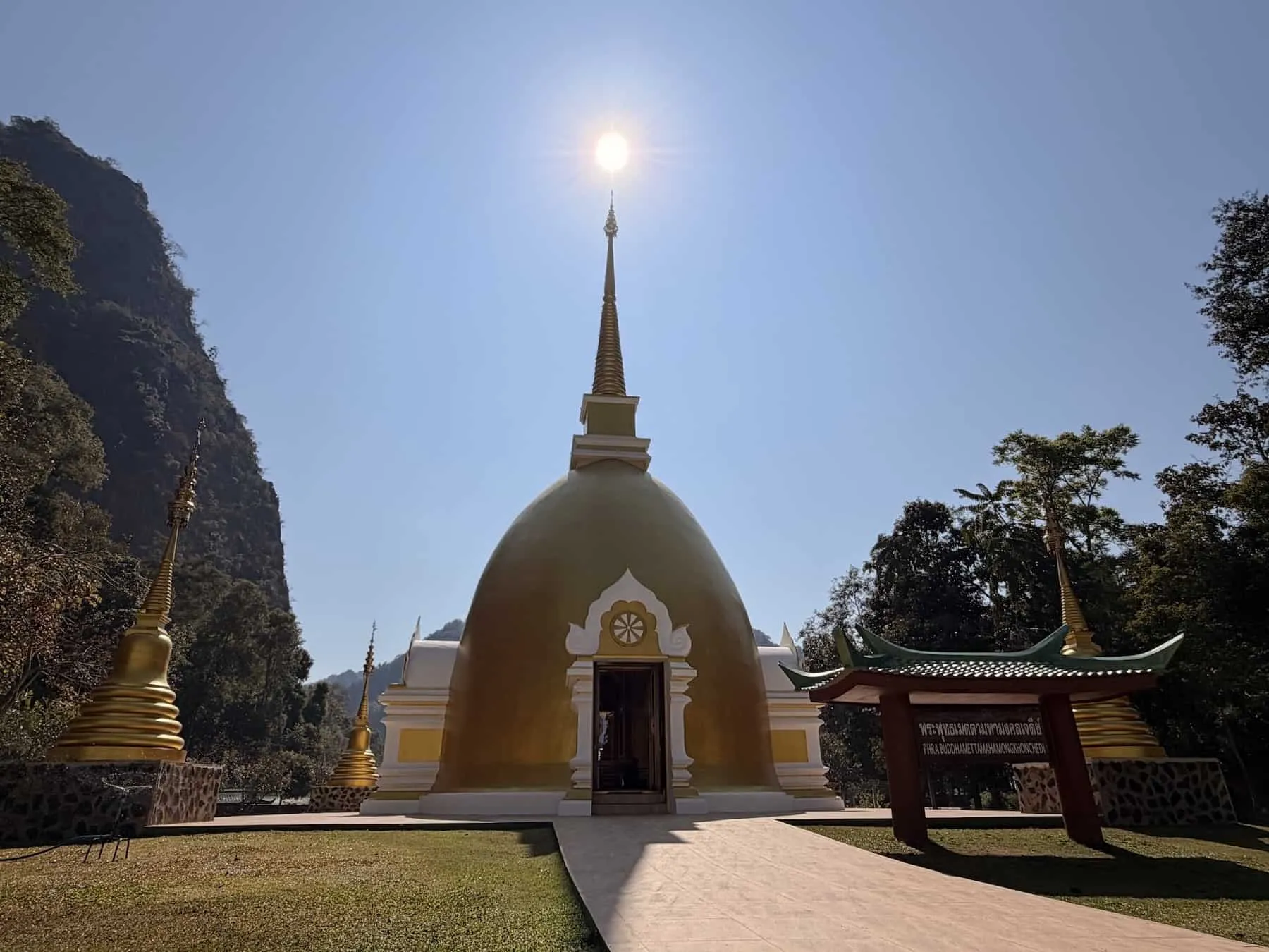 Monastery stupa